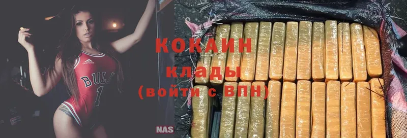 COCAIN FishScale  Полевской 